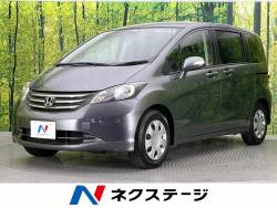 フリード G ハイウェイエディションの中古車画像
