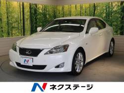 IS IS250 バージョンLの中古車画像