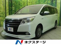 トヨタ ノア オートライト スイッチの中古車一覧 新車 中古車の ネクステージ トヨタ ノア オートライト スイッチの中古車一覧 新車 中古車の ネクステージ