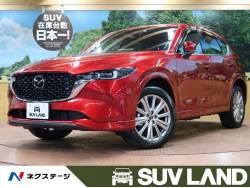 CX-5 XD エクスクルーシブモードの中古車画像