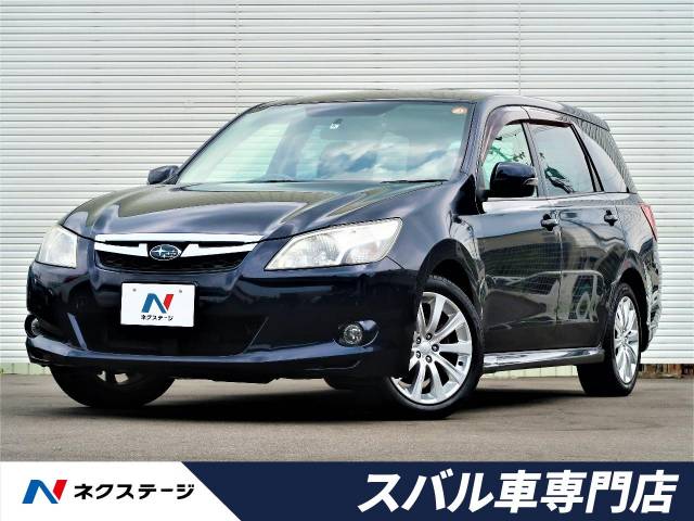 エクシーガ ２ ０ｉ ｌ スバル ４at のカタログ詳細情報 新車 中古車の ネクステージ