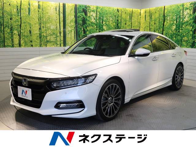 ホンダ アコード ｅｘ 3 7万km 群馬県 1 の中古車詳細 群馬県の伊勢崎店 新車 中古車の ネクステージ