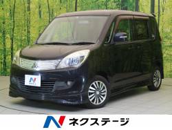 デリカd 2 三菱 の中古車一覧 新車 中古車の ネクステージ デリカd 2 三菱 の中古車一覧 新車 中古車の ネクステージ