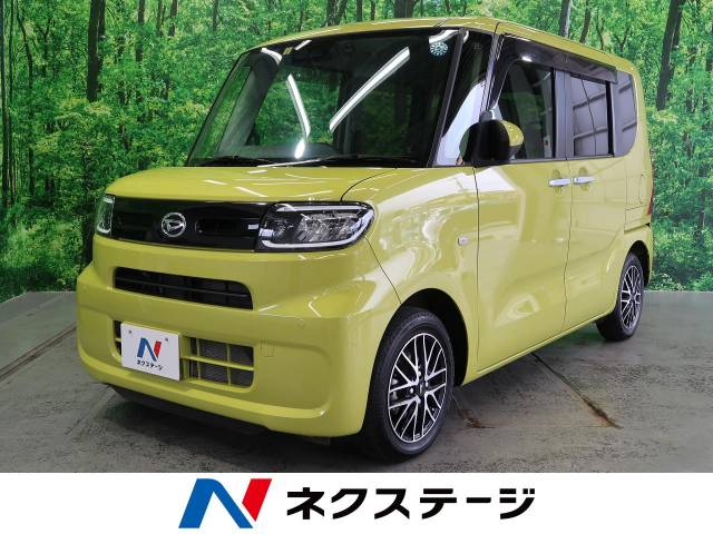 タント xターボ ダイハツ Cvt 無段変速車 のカタログ詳細情報 新車 中古車の ネクステージ タント xターボ ダイハツ Cvt 無段変速車 のカタログ詳細情報 新車 中古車の ネクステージ