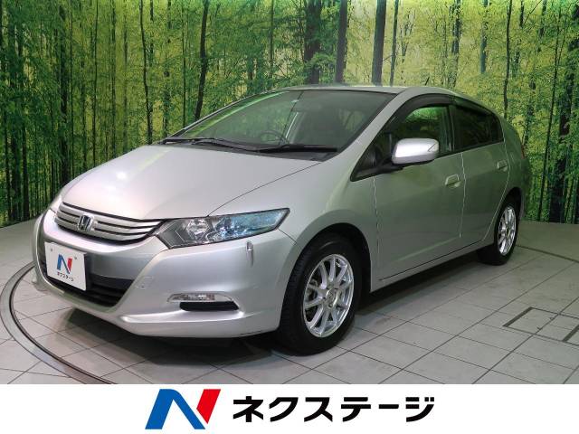 インサイト ｌ ホンダ Cvt 無段変速車 のカタログ詳細情報 新車 中古車の ネクステージ