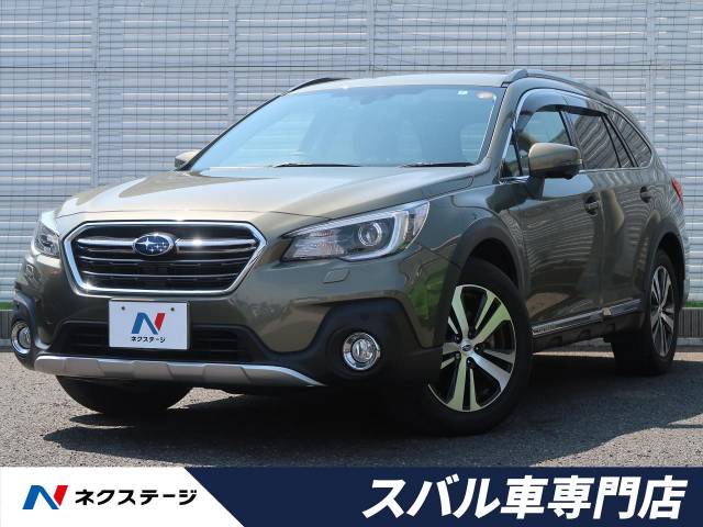 スバル レガシィアウトバック リミテッド 4 2万km 埼玉県 390 の中古車詳細 埼玉県の春日部スバル車専門店 suv land スバル レガシィアウトバック リミテッド 4 2万km 埼玉県 390 の中古車詳細 埼玉県の春日部スバル車専門店 suv land