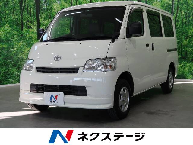 キャラバンｃｎｇｖ 日産 とライトエースバン トヨタ の比較 新車 中古車の ネクステージ