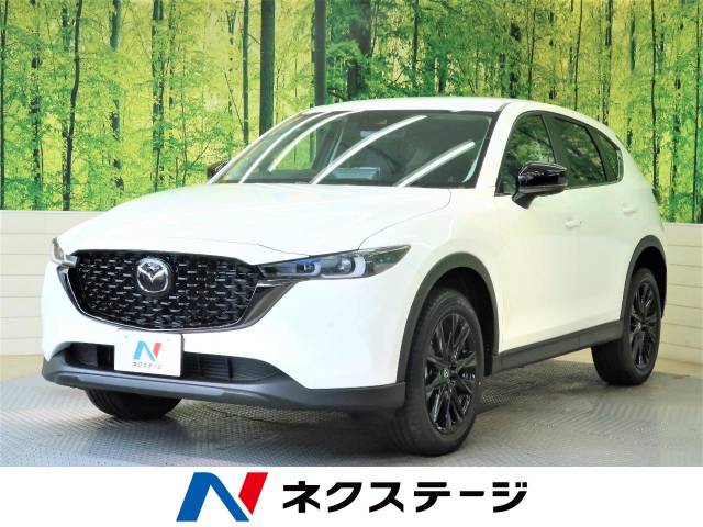 マツダ ｃｘ ５ ｘｄ ブラックトーンエディション 6km 滋賀県 560 の中古車詳細 滋賀県の草津店 ｓｕｖ ｌａｎｄ