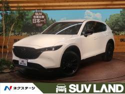 CX-5 XD スポーツアピアランスの中古車画像