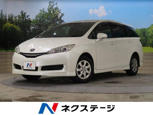 ウィッシュ トヨタ のクルマカタログ 新車 中古車の ネクステージ