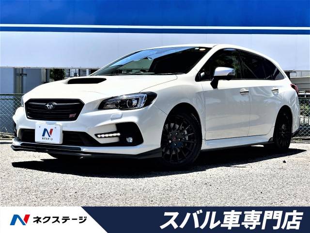 スバル レヴォーグ １．６ＳＴＩスポーツアイサイト 6.3万Km (大阪府)[354]の中古車詳細