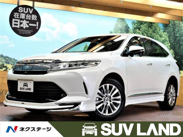 トヨタ ハリアー プレミアム 5 3万km 兵庫県 967 の中古車詳細 兵庫県のｓｕｖ ｌａｎｄ 神戸 ｓｕｖ ｌａｎｄ