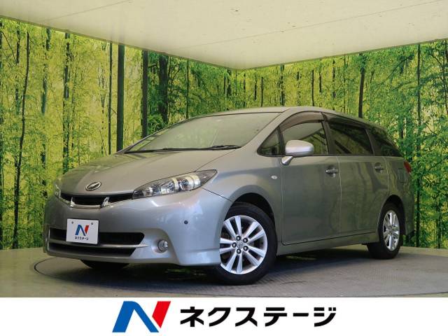 トヨタ ウィッシュ １ ８ｓ 7 7万km 59 9万円 愛知県 061 の中古車詳細 愛知県の名古屋茶屋店 新車 中古車の ネクステージ