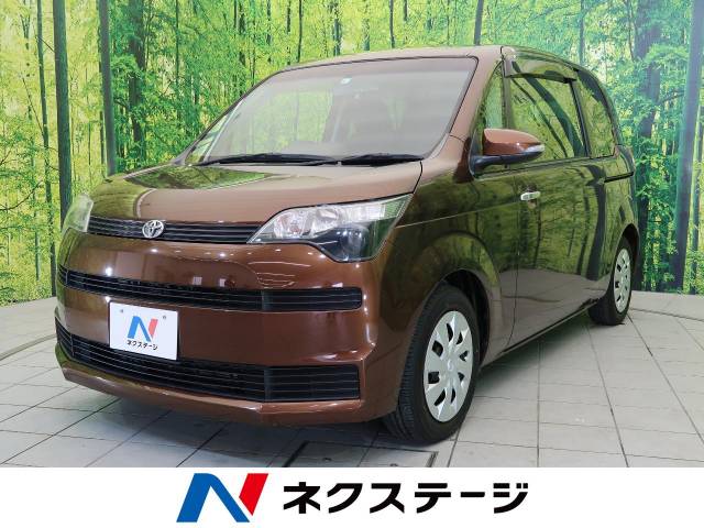 トヨタ スペイド ｙ 5 9万km 三重県 398 の中古車詳細 三重県の松阪店 新車 中古車の ネクステージ