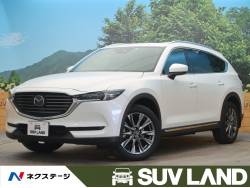 マツダ ｃｘ ８ 未使用車の中古車一覧 新車 中古車の ネクステージ