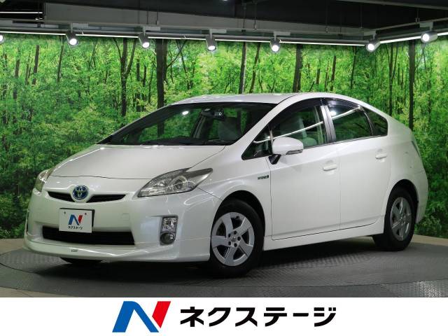 トヨタ プリウス s 6 4万km 79 7万円 大阪府 137 の中古車詳細 大阪府の寝屋川店 新車 中古車の ネクステージ トヨタ プリウス s 6 4万km 79 7万円 大阪府 137 の中古車詳細 大阪府の寝屋川店 新車 中古車の ネクステージ