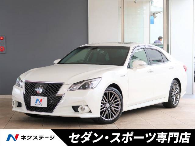 トヨタ クラウンハイブリッド アスリートs 6万km 愛知県 709 の中古車詳細 愛知県の天白セダン スポーツ専門店 新車 中古車 の ネクステージ トヨタ クラウンハイブリッド アスリートs 6万km 愛知県 709 の中古車詳細 愛知県の天白セダン スポーツ専門店 新車 中古車 の ネクステージ