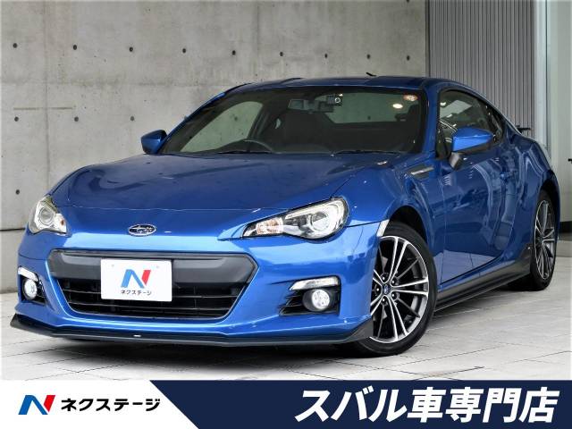 スバル brz s 5 8万km 愛知県 936 の中古車詳細 愛知県の岡崎スバル車専門店 新車 中古車の ネクステージ スバル brz s 5 8万km 愛知県 936 の中古車詳細 愛知県の岡崎スバル車専門店 新車 中古車の ネクステージ