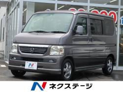 ホンダ バモス 中古車の中古車一覧 新車 中古車の ネクステージ ホンダ バモス 中古車の中古車一覧 新車 中古車の ネクステージ