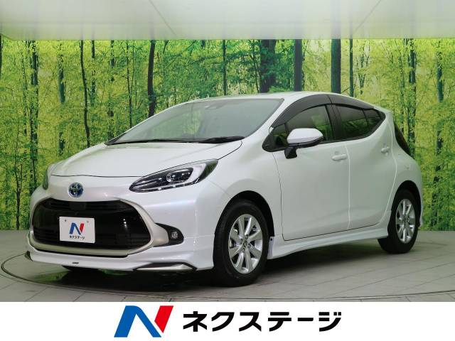 トヨタ アクア ｚ 847km 新潟県 076 の中古車詳細 新潟県の新潟東店 新車 中古車の ネクステージ