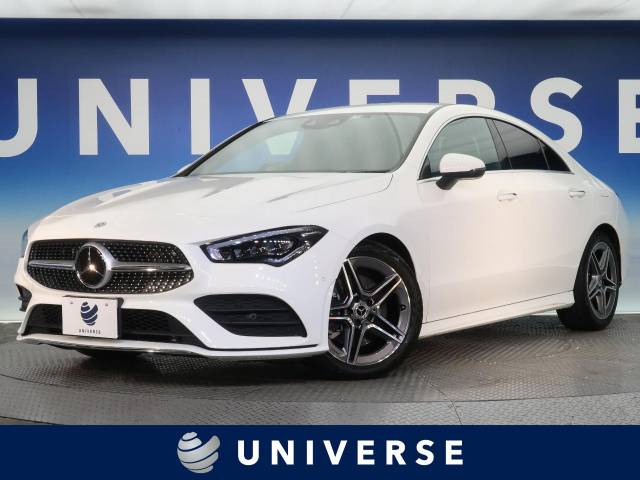 メルセデス ベンツ ｃｌａクラス ｃｌａ２００ｄ ａｍｇライン 1 7万km 499 9万円 大阪府 672 の中古車詳細 大阪府のユニバース 堺 新車 中古車の ネクステージ