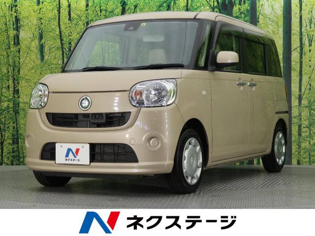 ダイハツ ムーヴキャンバス ｘ ｓａ 2 1万km 109 9万円 愛知県 541 の中古車詳細 愛知県の大高店 新車 中古車の ネクステージ