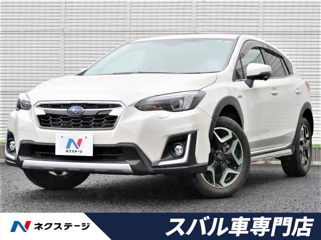 スバル xv アドバンス 1 2万km 246 9万円 埼玉県 133 の中古車詳細 埼玉県の春日部スバル車専門店 新車 中古車の ネクステージ スバル xv アドバンス 1 2万km 246 9万円 埼玉県 133 の中古車詳細 埼玉県の春日部スバル車専門店 新車 中古車の ネクステージ