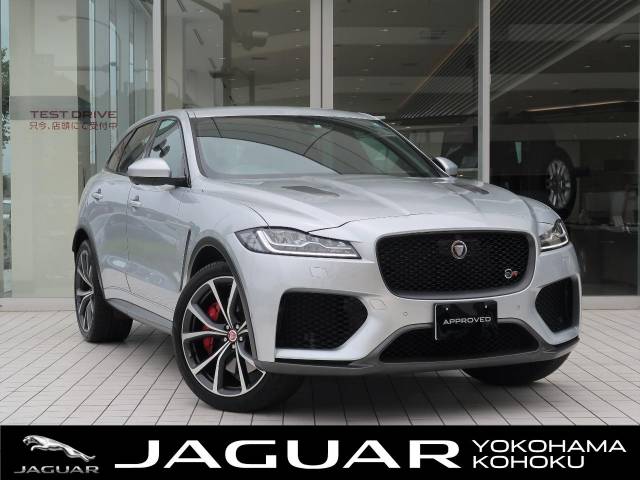 ｆペイス ｓｖｒ ジャガー ８at のカタログ詳細情報 新車 中古車の ネクステージ