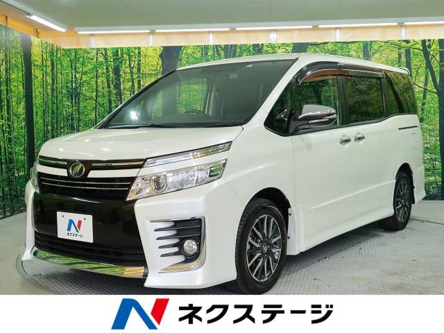 トヨタ ヴォクシー zs 煌 4万km 愛知県 393 の中古車詳細 愛知県の41号小牧店 新車 中古車の ネクステージ トヨタ ヴォクシー zs 煌 4万km 愛知県 393 の中古車詳細 愛知県の41号小牧店 新車 中古車の ネクステージ