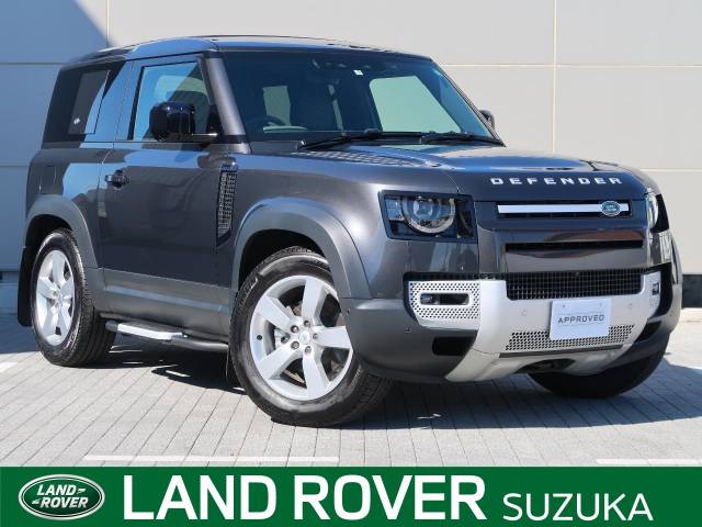 ランドローバー ディフェンダー ９０ｈｓｅ 0 2万km 9 9万円 三重県 2 の中古車詳細 三重県のジャガー ランドローバー 鈴鹿 新車 中古車の ネクステージ