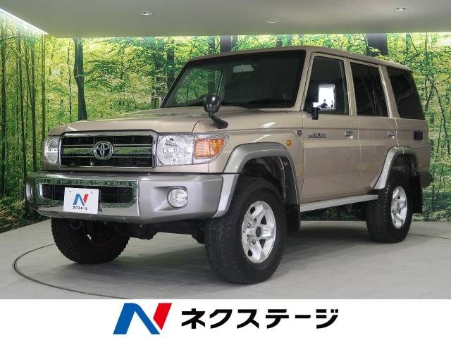 ランドクルーザー７０型式 Cbf Grj76k トヨタ のクルマカタログ 新車 中古車の ネクステージ