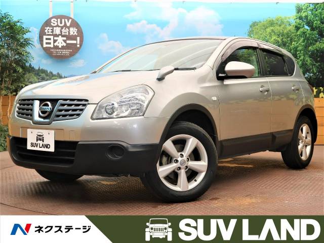 日産 デュアリス ２０ｇ 7 8万km 39 9万円 大阪府 504 の中古車詳細 大阪府のｓｕｖ ｌａｎｄ 堺 ｓｕｖ ｌａｎｄ