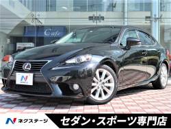 IS IS250の中古車画像