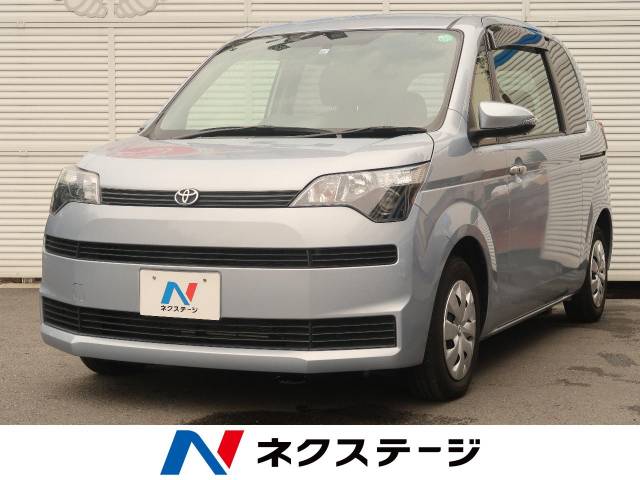 トヨタ スペイド ｘ 1 8万km 神奈川県 171 の中古車詳細 神奈川県の横浜戸塚店 新車 中古車の ネクステージ