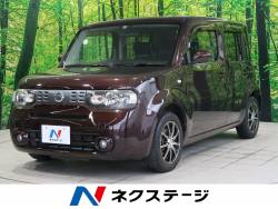 万円 40万円 本体価格 の中古車一覧 5ページ目 新車 中古車の ネクステージ 万円 40万円 本体価格 の中古車一覧 5ページ目 新車 中古車の ネクステージ
