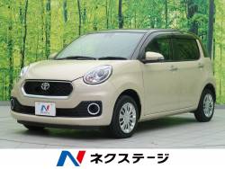 トヨタ パッソ 未使用車の中古車一覧 新車 中古車の ネクステージ