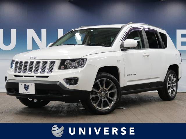 ジープ コンパス リミテッド クライスラー ジープ ６at のカタログ詳細情報 新車 中古車の ネクステージ