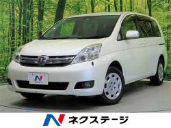 アイシス トヨタ の中古車一覧 新車 中古車の ネクステージ アイシス トヨタ の中古車一覧 新車 中古車の ネクステージ