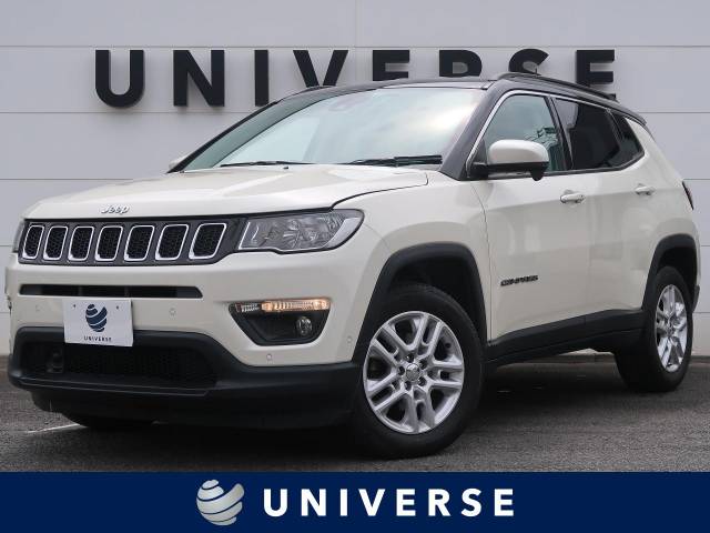 クライスラー ジープ ジープ コンパス セーフティエディション 2 4万km 千葉県 060 の中古車詳細 千葉県のユニバース 千葉柏 新車 中古車 の ネクステージ