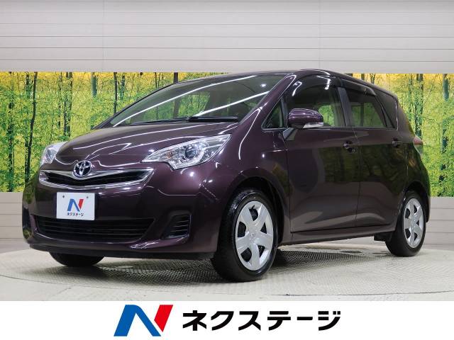 ラクティス x トヨタ Cvt 無段変速車 のカタログ詳細情報 新車 中古車の ネクステージ ラクティス x トヨタ Cvt 無段変速車 のカタログ詳細情報 新車 中古車の ネクステージ