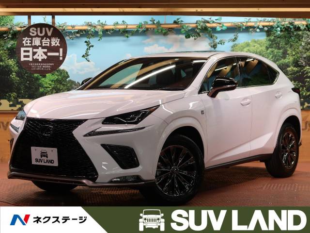 レクサスNX ヘッドレストハンガー