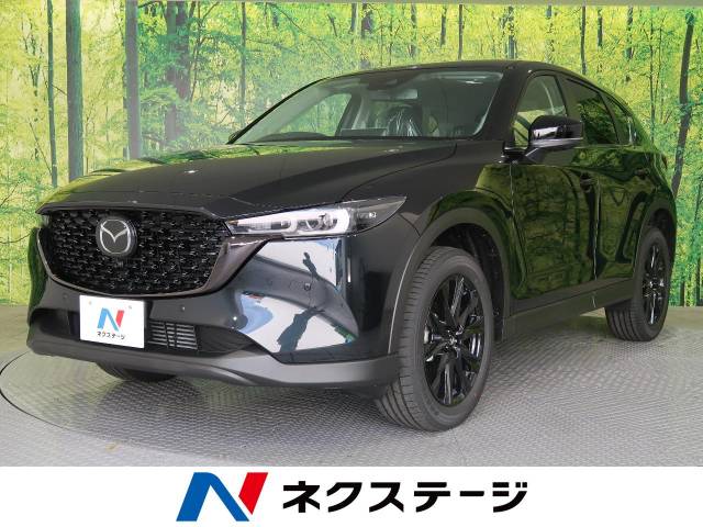 マツダ ｃｘ ５ ｘｄ ブラックトーンエディション 6km 341 9万円 埼玉県 612 の中古車詳細 埼玉県の草加店 新車 中古車 の ネクステージ