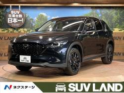 マツダ cx 5 未使用車の中古車一覧 新車 中古車の ネクステージ マツダ cx 5 未使用車の中古車一覧 新車 中古車の ネクステージ