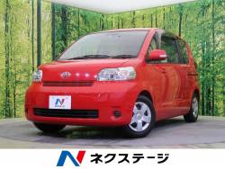 トヨタ ポルテ 福祉車両 電動スライドドアの中古車一覧 新車 中古車の ネクステージ