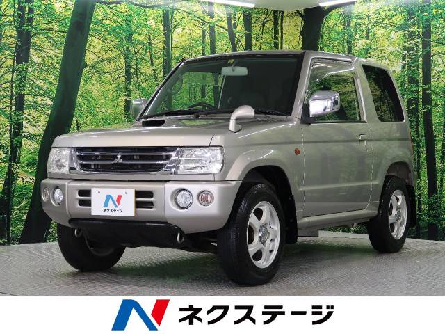 パジェロミニ型式 Ta H58a 三菱 のクルマカタログ 新車 中古車の ネクステージ