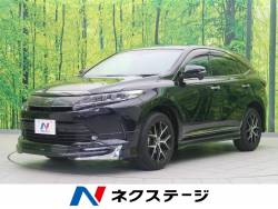 トヨタ ノア 福岡の中古車一覧 新車 中古車の ネクステージ