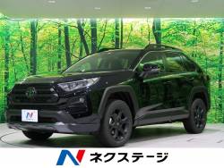 RAV4 アドベンチャー オフロードパッケージ 登録済未使用車 ディスプレイオーディオ レーダークルーズ トヨタセーフティーセンス グレード専用純正18インチアルミホイール LEDヘッド クリアランスソナー シートヒーター シートベンチレーション RAV4 アドベンチャー オフロードパッケージ 登録済未使用車 ディスプレイオーディオ レーダークルーズ トヨタセーフティーセンス グレード専用純正18インチアルミホイール LEDヘッド クリアランスソナー シートヒーター シートベンチレーションの中古車画像