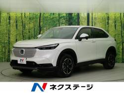 ヴェゼル e:HEV Xの中古車画像