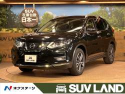 エクストレイル 20Xの中古車画像