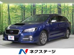 スバル レヴォーグ 中古車 認定中古車 弊社デモカーの中古車一覧 新車 中古車の ネクステージ